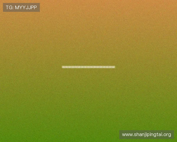 在真人视讯旗舰厅客户端上畅享世界杯直播,感受全球顶级足球盛事的激情与精彩