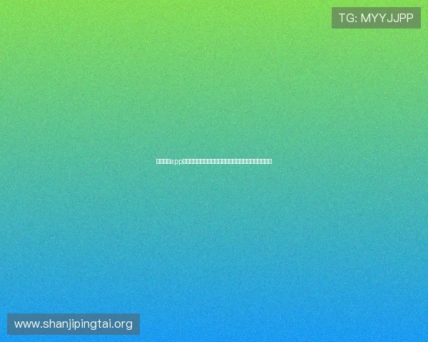 皇家真人app游艺场攻略最新玩法指南助你在激烈对战中稳占优势位置 皇家真人app游艺场攻略最新玩法指南助你在激烈对战中稳占优势位置