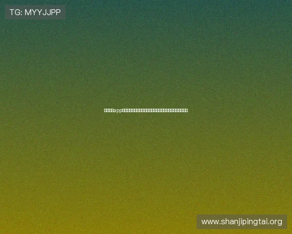 中欧体育app最新版下载全攻略,帮助用户轻松掌握最新版本下载安装流程 中欧体育app最新版下载全攻略,帮助用户轻松掌握最新版本下载安装流程