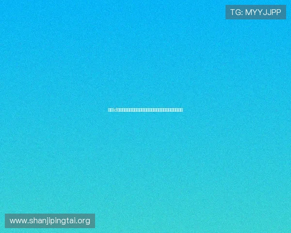 乐动ld体育客户服务与常见问题解答:快速解决用户疑问的实用指南 乐动ld体育客户服务与常见问题解答:快速解决用户疑问的实用指南